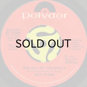 画像2: ROY AYERS / 2000 BLACK (45's) (2)