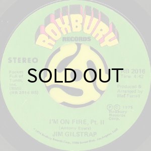 画像2: JIM GILSTRAP / I'M ON FIRE (45's) (2)