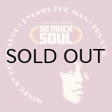 DJ KOCO A.K.A. SHIMOKITA & KOGATAROO / BREAKWELL RECORDS PRESENTS