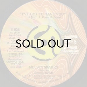 画像2: MELVIN SPARKS / GET DOWN WITH THE GET DOWN (45's) (2)