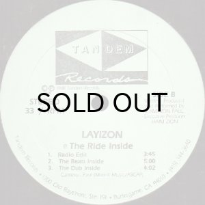 画像2: LAYIZON / THE RIDE INSIDE (12) (2)