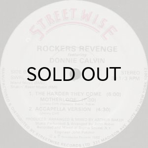 画像2: ROCKERS REVENGE / THE HARDER THEY COME (2)