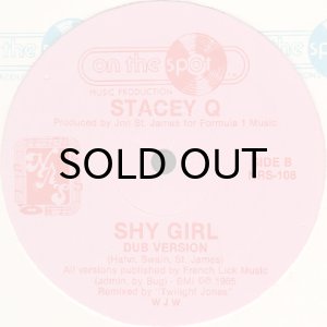 画像2: STACEY Q / SHY GIRL (2)