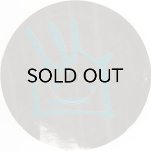 画像2: FREESTYLERS / UP ROCK E.P. (2)