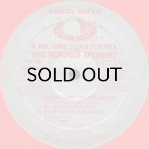 画像2: DANIEL SOFER, UNKNOWN DJ, DR. DRE / ONE HUNDRED SPEAKERS (2)