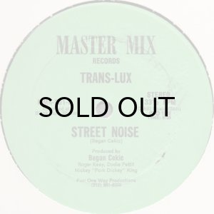 画像2: TRANS-LUX / BIG APPLE NOISE (2)