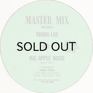 画像1: TRANS-LUX / BIG APPLE NOISE (1)