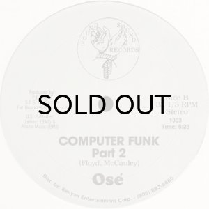 画像2: OSE / COMPUTER FUNK (2)