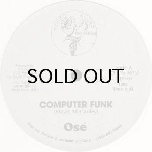 画像1: OSE / COMPUTER FUNK (1)