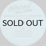 ALI DEE / WHO'S DA FLAVA - Breakwell Records