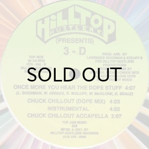 画像2: 3-D / FROM DA GIDDY UP b/w ONCE MORE YOU HEAR THE DOPE STUFF (2)