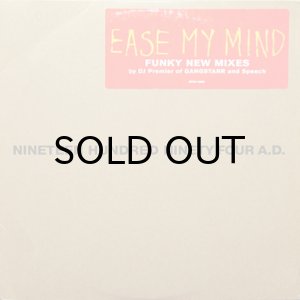 画像1: ARRESTED DEVELOPMENT / EASE MY MIND (DJ PREMIER REMIX) (1)