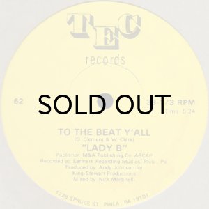 画像2: LADY B / TO THE BEAT Y'ALL (2)