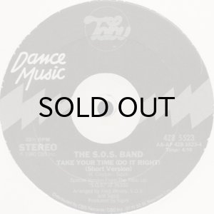 画像2: THE S.O.S. BAND / TAKE YOUR TIME (DO IT RIGHT) (12) (2)