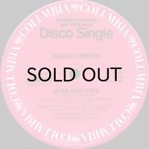 画像2: DISCO CIRCUS / OVER AND OVER b/w IN A GADDA DA VIDA (2)