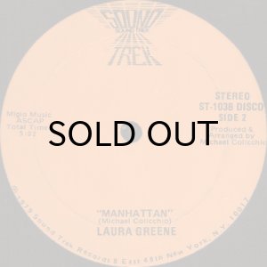 画像2: LAURA GREENE / LET ME BLOW YOUR WHISTLE b/w MANHATTAN (12) (2)