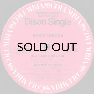 画像3: DISCO CIRCUS / OVER AND OVER b/w IN A GADDA DA VIDA (3)