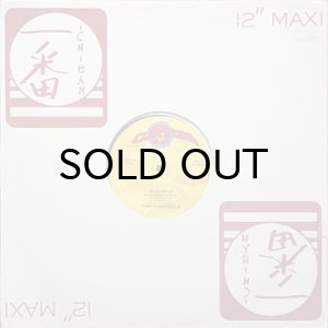 画像3: CURTIS MAYFIELD / MOVE ON UP (12) (3)