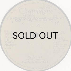 画像2: EROTIC DRUM BAND / ACTION '78 (12) (2)