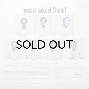 画像2: ESSO STEEL BAND / FRONT STREET (2)