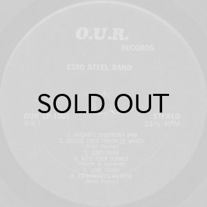 画像3: ESSO STEEL BAND / FRONT STREET (3)