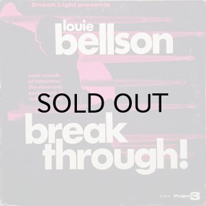画像1: LOUIE BELLSON & HIS ORCHESTRA / BREAKTHROUGH! (1)