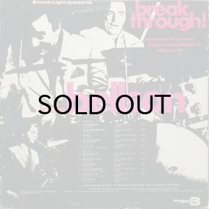 画像2: LOUIE BELLSON & HIS ORCHESTRA / BREAKTHROUGH! (2)