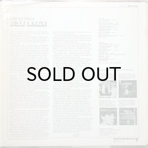 画像2: BILLY LARKIN & THE DELEGATES / I GOT THE FEELIN' (2)