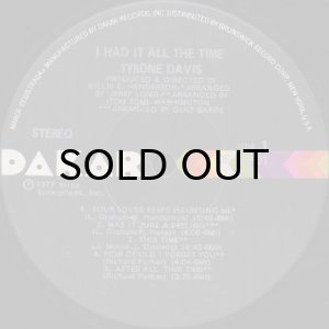 画像3: TYRONE DAVIS / I HAD IT ALL THE TIME (3)