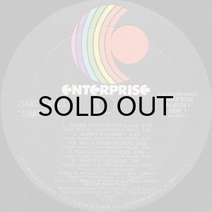 画像3: O.S.T. (ISAAC HAYES) / SHAFT (3)