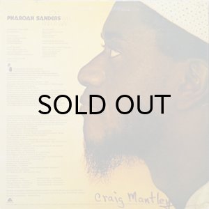 画像2: PHAROAH SANDERS / LOVE WILL FIND A WAY (2)