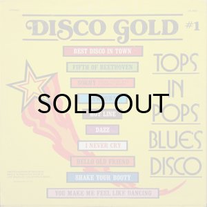 画像2: DIMENSIONAL SOUND / DISCO GOLD #1 (2)