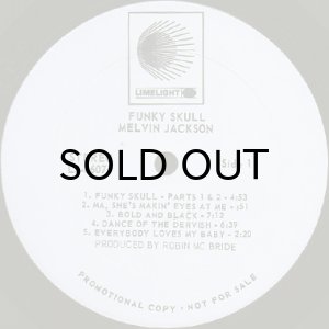 画像3: MELVIN JACKSON / FUNKY SKULL (WHITE PROMO) (3)