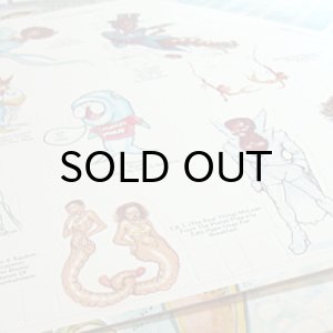 画像3: PARLIAMENT / MOTOR BOOTY AFFAIR (3)