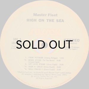画像3: MASTER FLEET / HIGH ON THE SEA (3)