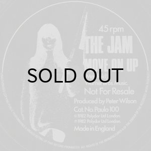 画像1: THE JAM / MOVE ON UP (FLEXI-DISC) (45's) (1)