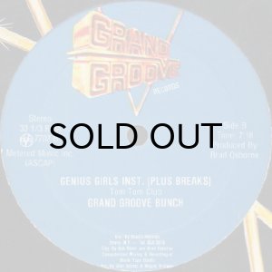 画像2: THE JUST FOUR / GIRLS OF THE WORLD (GENIUS RAP & BREAK) (2)