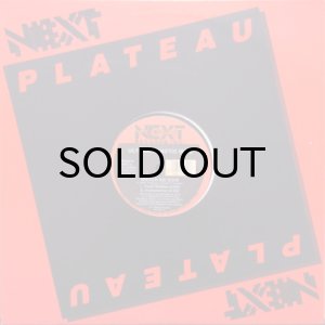 画像3: ULTRAMAGNETIC MC'S / WATCH ME NOW b/w FEELIN' IT (3)