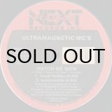 ULTRAMAGNETIC MC'S / EASE BACK - Breakwell Records