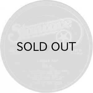 画像2: SULA / JUNGLE RAP (2)