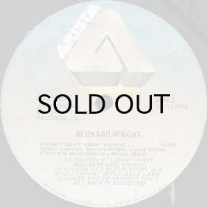 画像2: BERNARD WRIGHT / FUNKY BEAT (2)