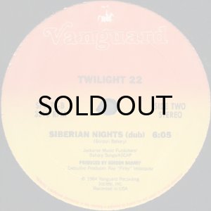 画像2: TWILIGHT 22 / SIBERIAN NIGHTS (12) (2)