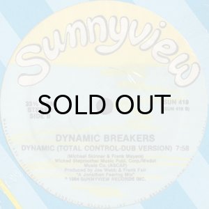 画像2: DYNAMIC BREAKERS / DYNAMIC (TOTAL CONTROL) (2)