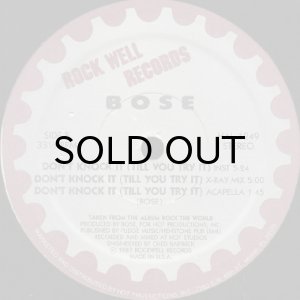 画像2: BOSE / DON'T KNOCK IT (TILL YOU TRY IT) (2)