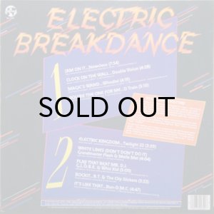 画像3: V.A. / ELECTRIC BREAKDANCE (3)