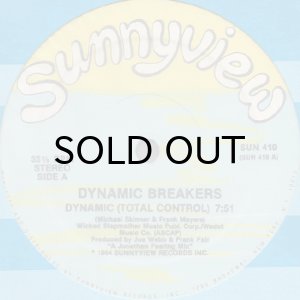 画像1: DYNAMIC BREAKERS / DYNAMIC (TOTAL CONTROL) (1)