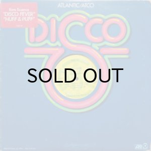 画像3: RARE ESSENCE / DISCO FEVER (12) (3)