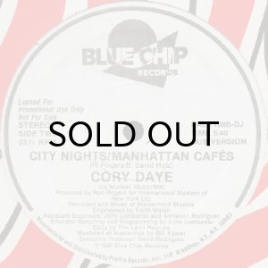 画像2: CORY DAYE / CITY NIGHTS b/w MANHATTAN CAFES (12) (WHITE PROMO) (2)