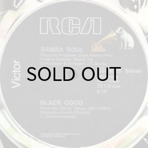 画像2: SAMBA SOUL / I'M IN YOU b/w BLACK COCO (2)