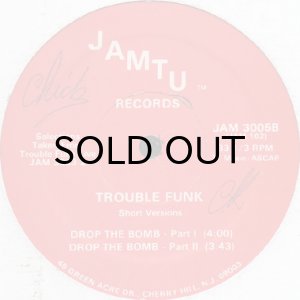 画像2: TROUBLE FUNK / DROP THE BOMB (12) (2)